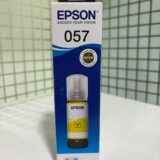 Epson 057 Yellow Original Ink Bottle | EcoTank Photo Series