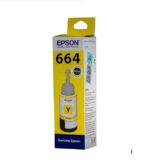Epson 664 Yellow Ink Bottle | Original Epson Ink for EcoTank Printers