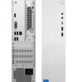 Lenovo IdeaCentre Tower 08IRH9 | Core i3-13100, 8GB RAM, 512GB SSD, Windows 11 with 19.5" Monitor