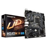 Gigabyte H510 Motherboard | Intel 10th & 11th Gen Support | DDR4 | M.2 | HDMI