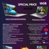 Dell 15 Laptop | AMD Ryzen 7 7730U | 16GB RAM | 512GB SSD | FHD 120Hz | Windows 11 + Office 2024